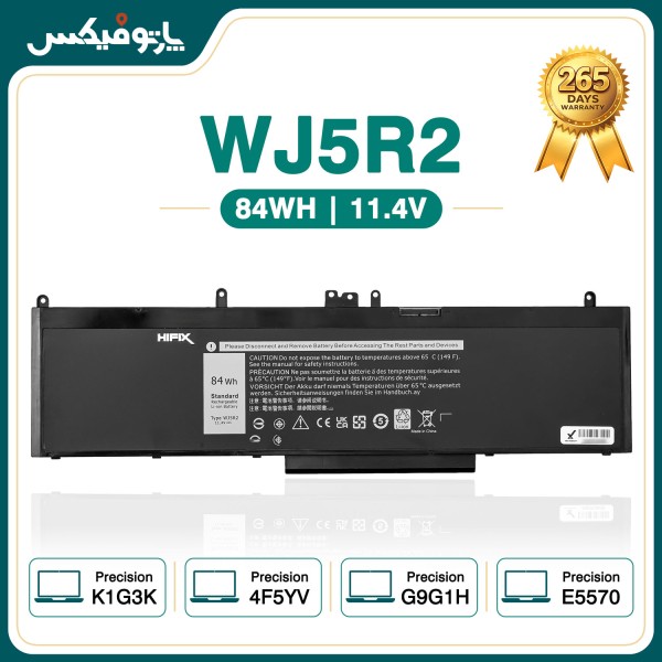 تصاویر باتری لپ تاپ دل Dell Precision 3510 WJ5R2