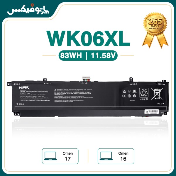 تصاویر باتری لپ تاپ اچ پی HP Omen 16 17 WK06XL