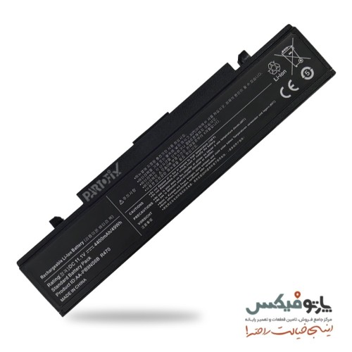 باتری شرکتی لپ تاپ سامسونگ R470 R580 Samsung