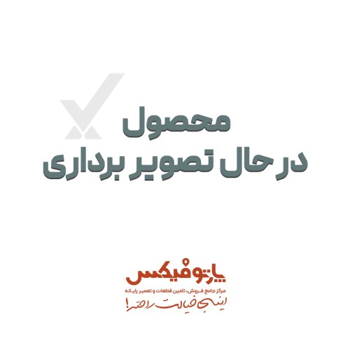 باتری لپ تاپ لنوو Lenovo ThinkPad X1 P1 پارت نامبر L17C4P72