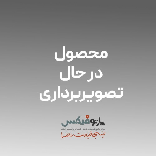 شارژر اورجینال لپ تاپ اچ پی 20 ولت 14 آمپر کانکتور 3.0 * 4.5