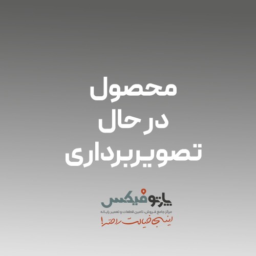 باتری شرکتی لپ تاپ دل Precision 3541-3550 1FXDH 8100 میلی آمپر