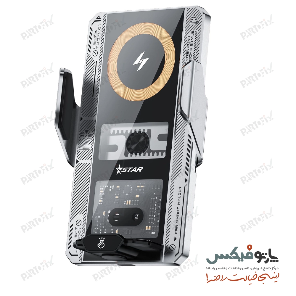 هولدر هوشمند خودرو مدل T9