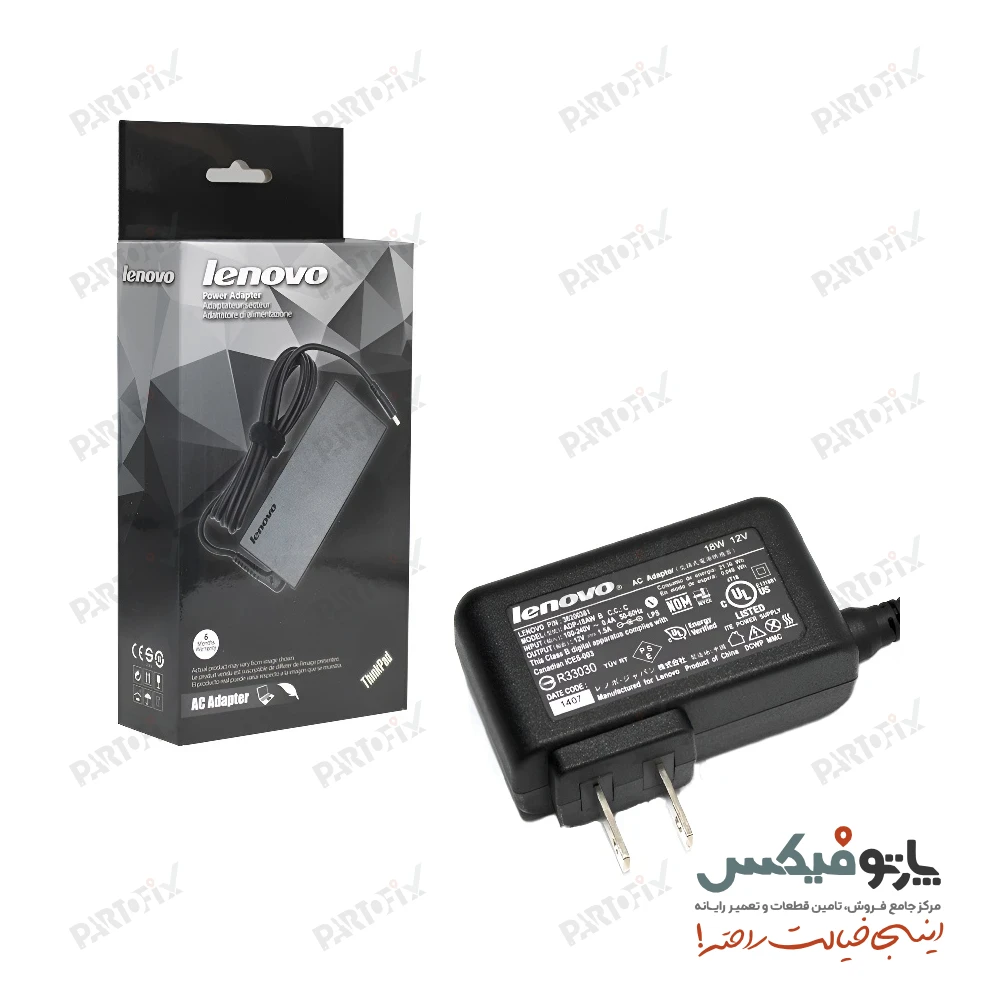 شارژر اورجینال لپ تاپ لنوو 12 ولت 1.5 آمپر کانکتور 1.0 * 3.0