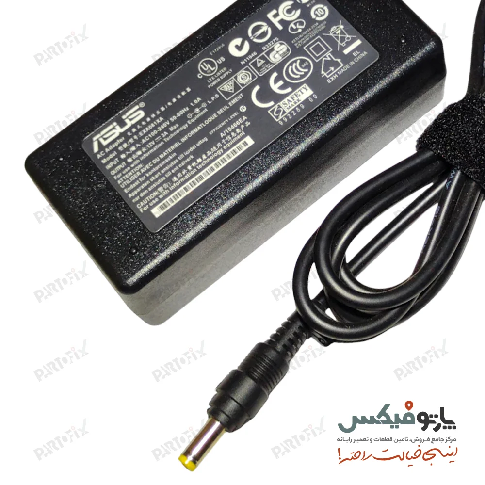 شارژر لپ تاپ ایسوس 12 ولت 3 آمپر 1.7 * 4.8 بولت