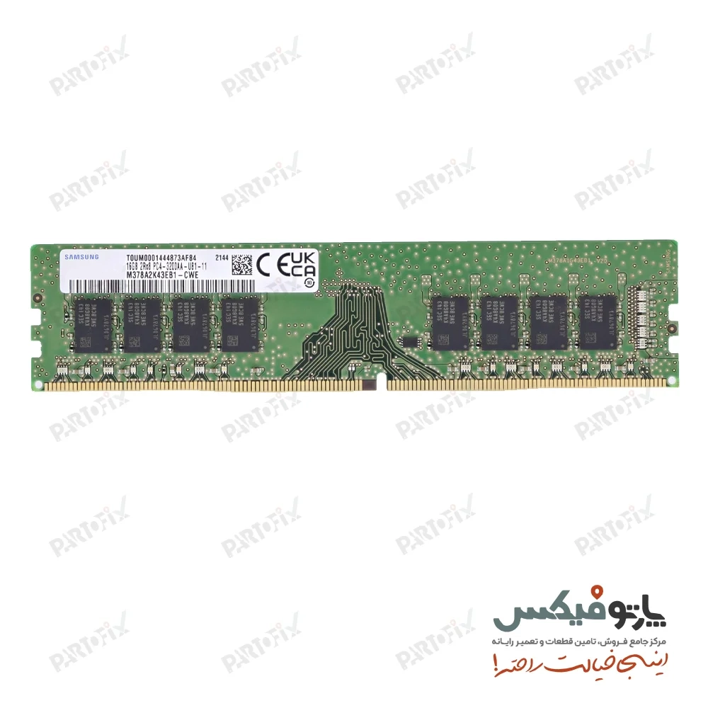 رم دسکتاپ سامسونگ 16 گیگابایت DDR4 2666 PC4-21300