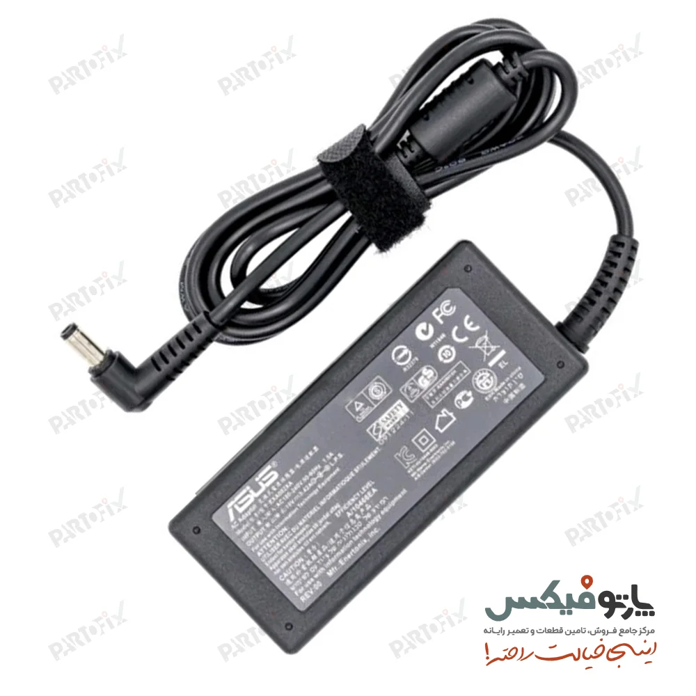 شارژر لپ تاپ ایسوس 19 ولت 3.42 آمپر 3.0 * 4.5