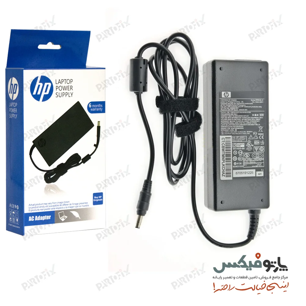 شارژر اورجینال لپ تاپ اچ پی 19 ولت 4.74 آمپر 1.7*4.8 بولت