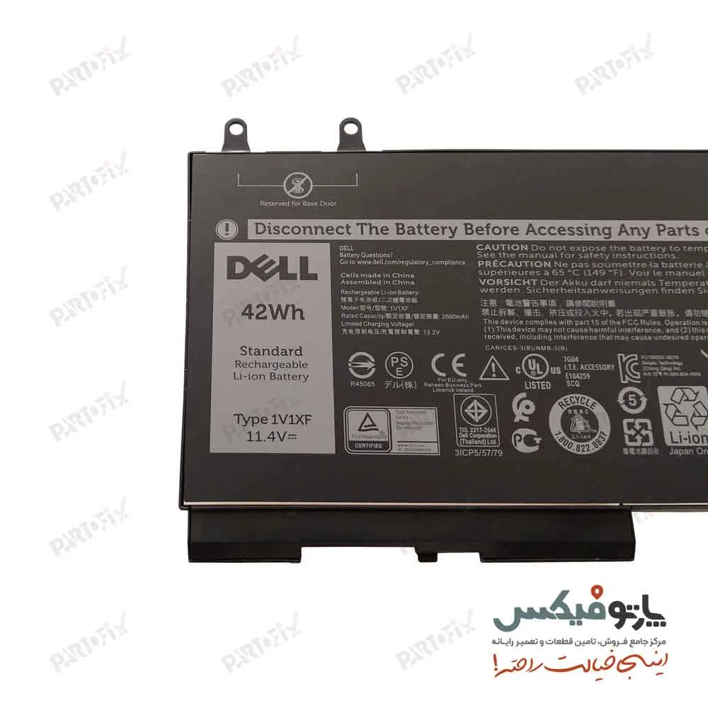 باتری اورجینال لپ تاپ دل LATITUDE 5400 , PRECISION 3540 پارت نامبر 1V1XF