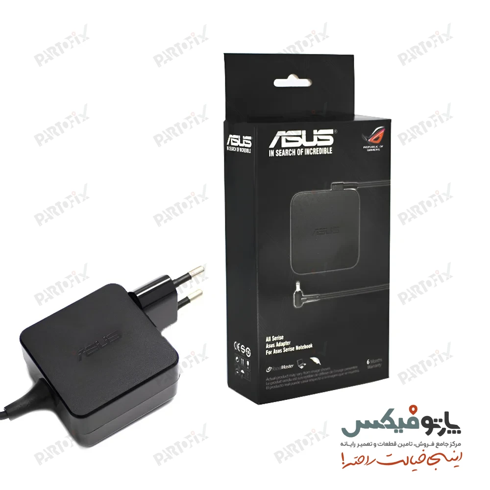 شارژر اورجینال لپ تاپ ایسوس 20 ولت 2.25 آمپر 45 وات TYPE-C