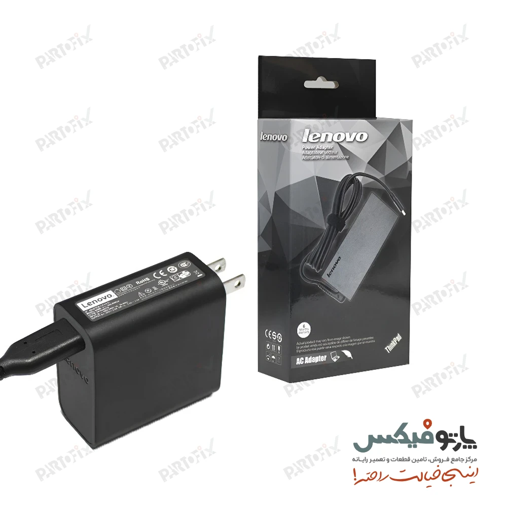 شارژر اورجینال لپ تاپ لنوو 20 ولت 2 آمپر کانکتور YOGA