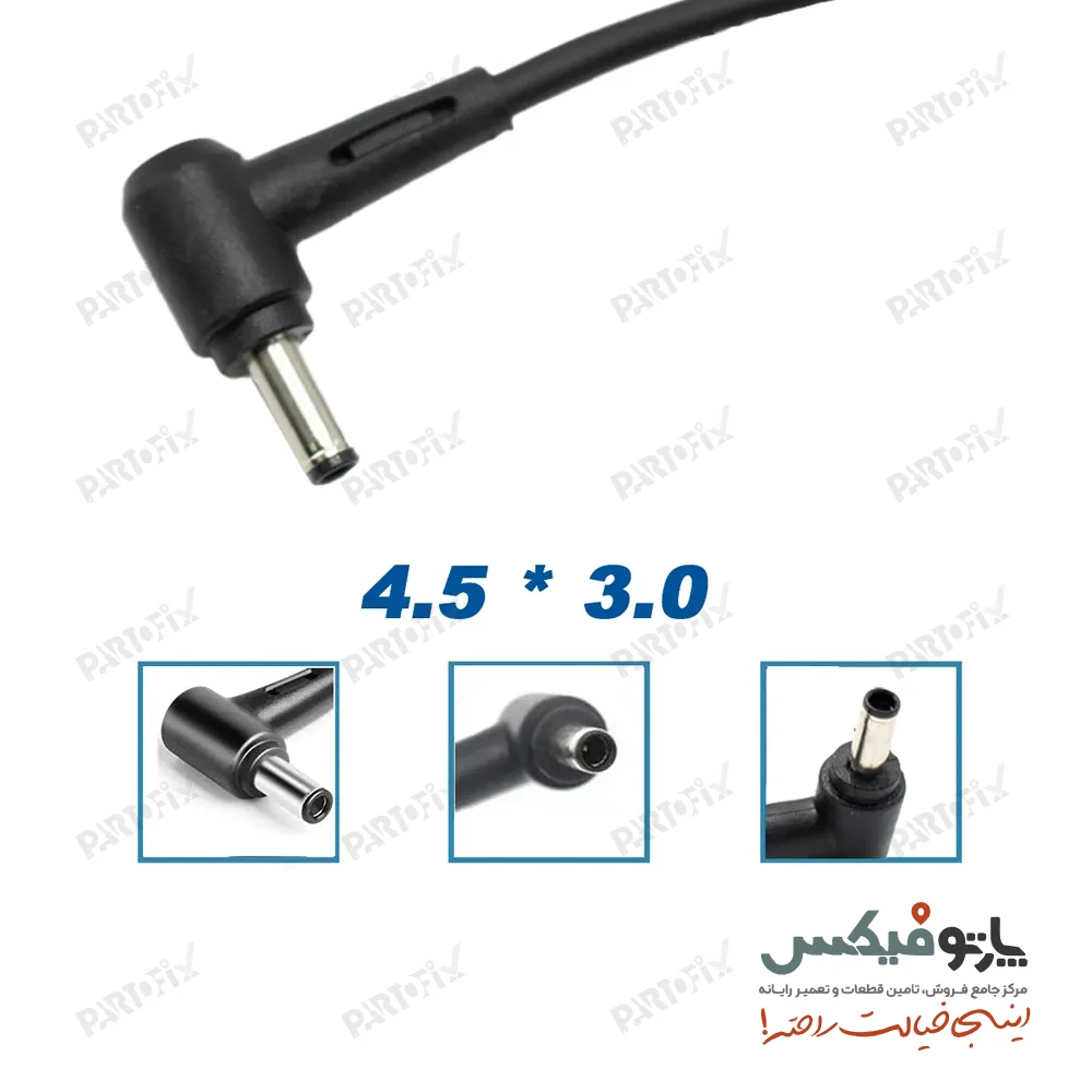 شارژر اورجینال لپ تاپ ایسوس 19 ولت 3.42 آمپر کانکتور 3.0 * 4.5