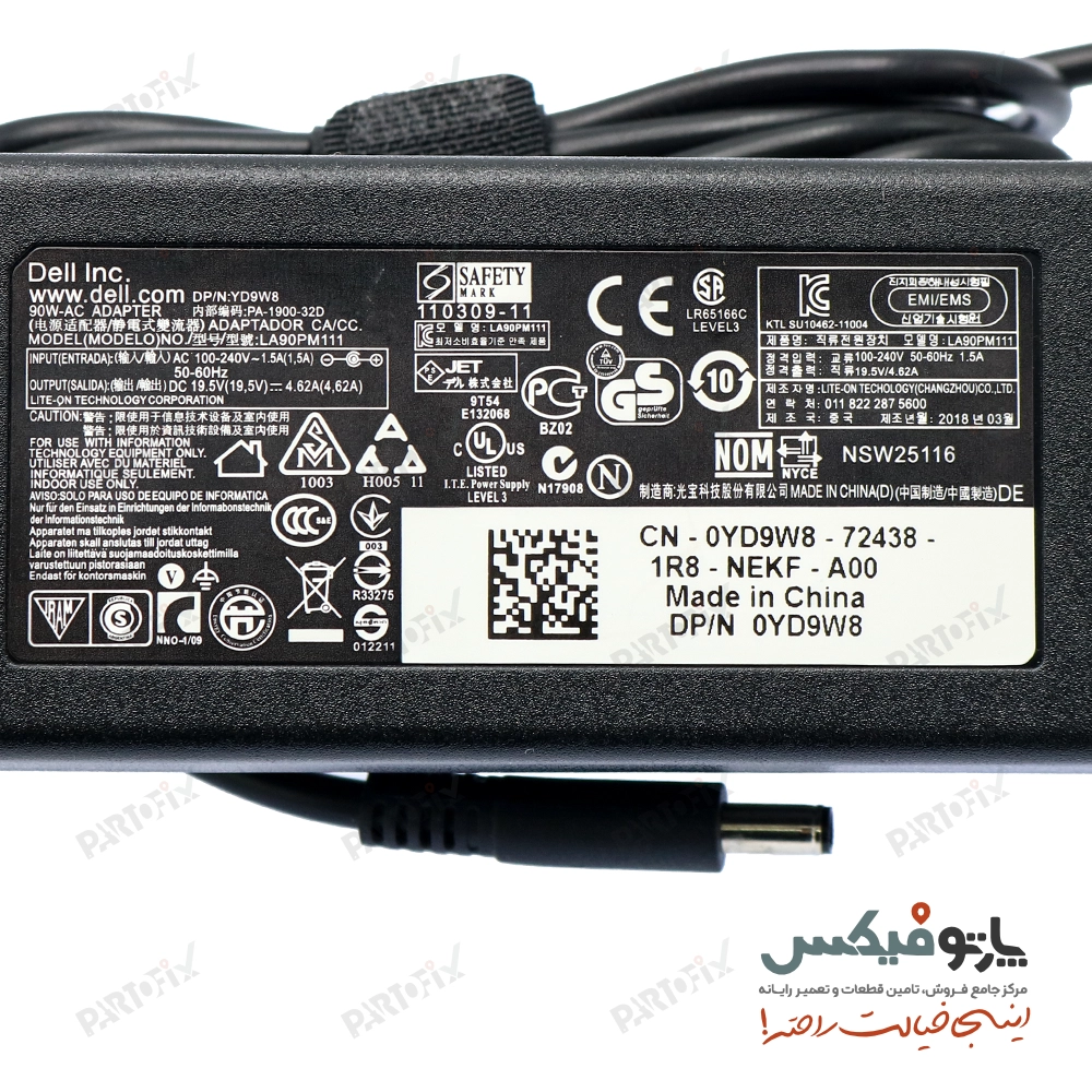 شارژر لپ تاپ دل 19.5 ولت 4.62 آمپر 4.5x3.0