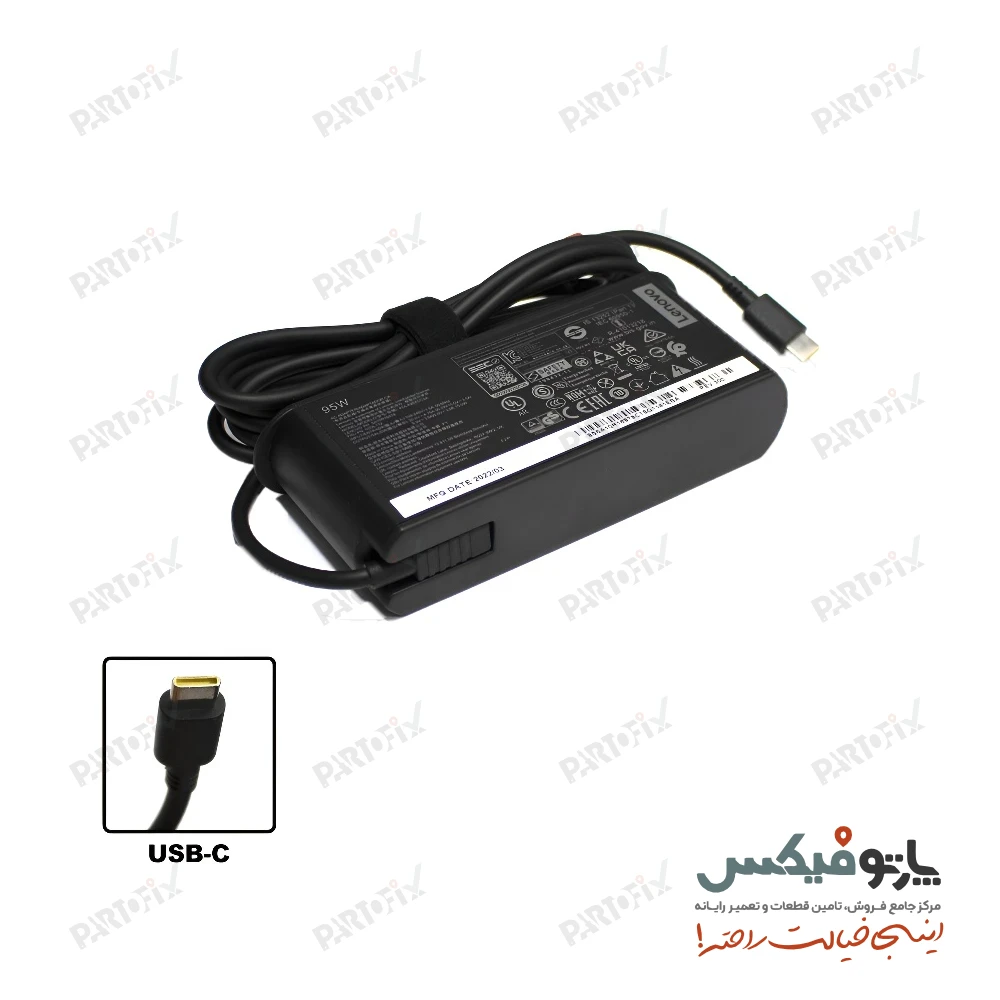 شارژر اورجینال لپ تاپ لنوو 20 ولت 4.75 آمپر کانکتور TYPE-C