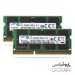 رم لپتاپ 8 گیگابایت DDR3-1600 PC3-12800