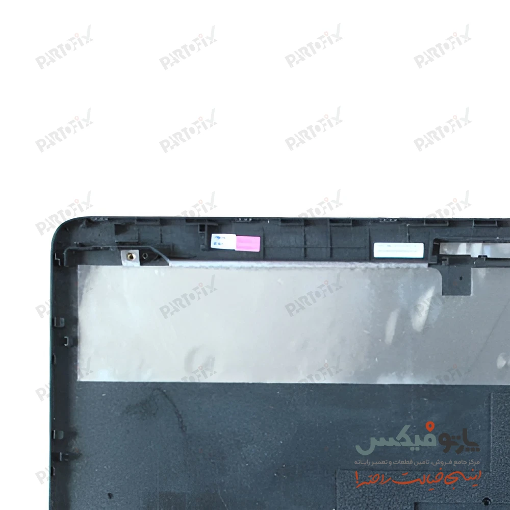 قاب پشت و دور ال سی دی (AB) لپ تاپ اچ پی ProBook 450 G1