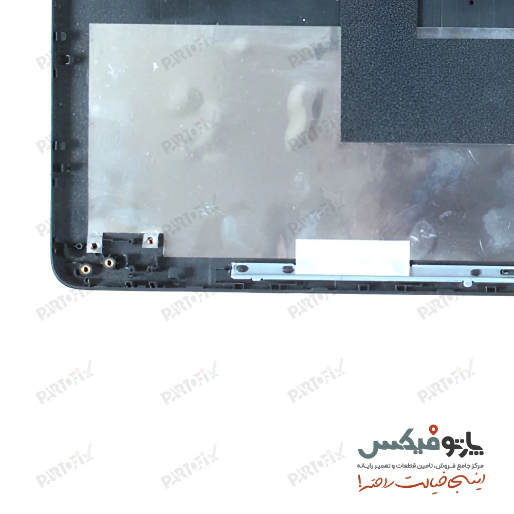 قاب پشت و دور ال سی دی (AB) لپ تاپ اچ پی ProBook 450 G1