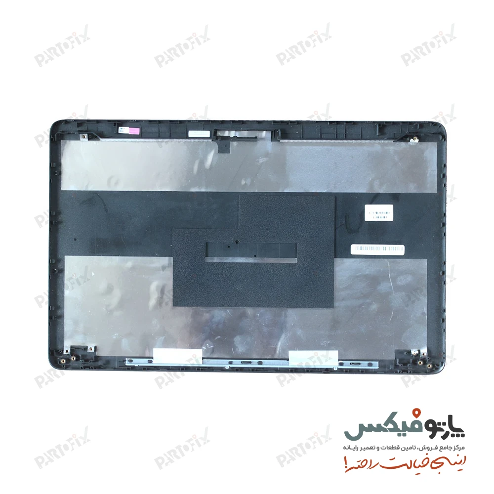 قاب پشت و دور ال سی دی (AB) لپ تاپ اچ پی ProBook 450 G1