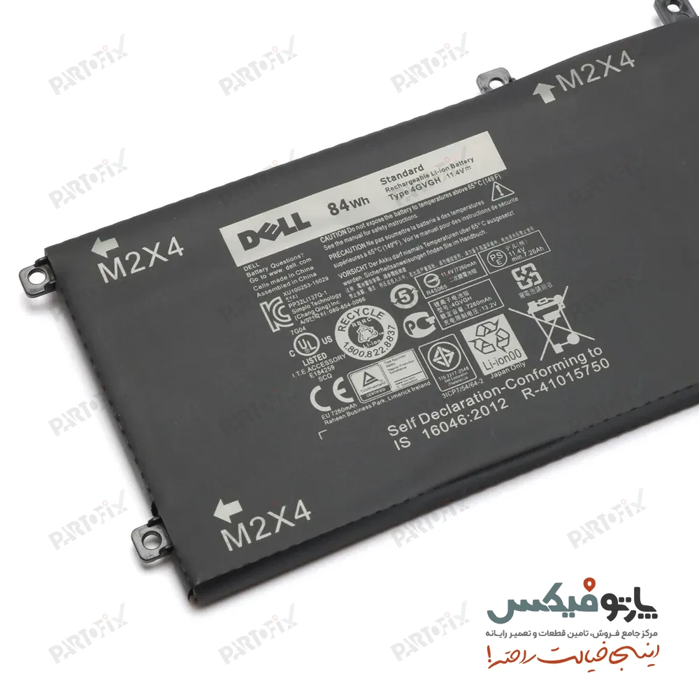 باتری اورجینال لپ تاپ دل XPS 15 9550 پارت نامبر 4GVGH