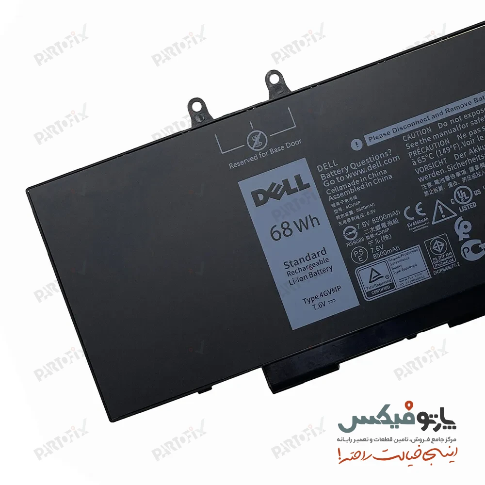 باتری اورجینال لپ تاپ دل Precision 3540 , Latitude 5400 پارت نامبر 4GVMP