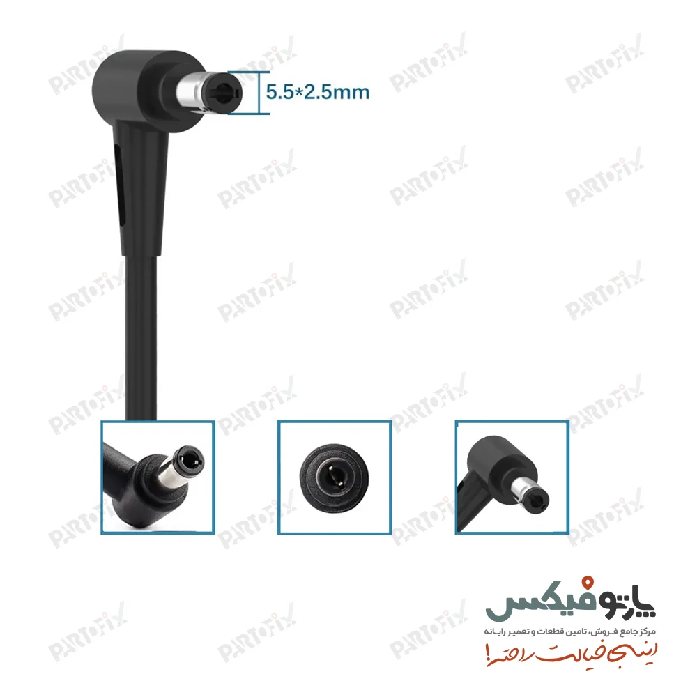 شارژر اورجینال لپ تاپ ایسوس 19.5 ولت 6.32 آمپر 5.5x2.5 مستطیلی BIG
