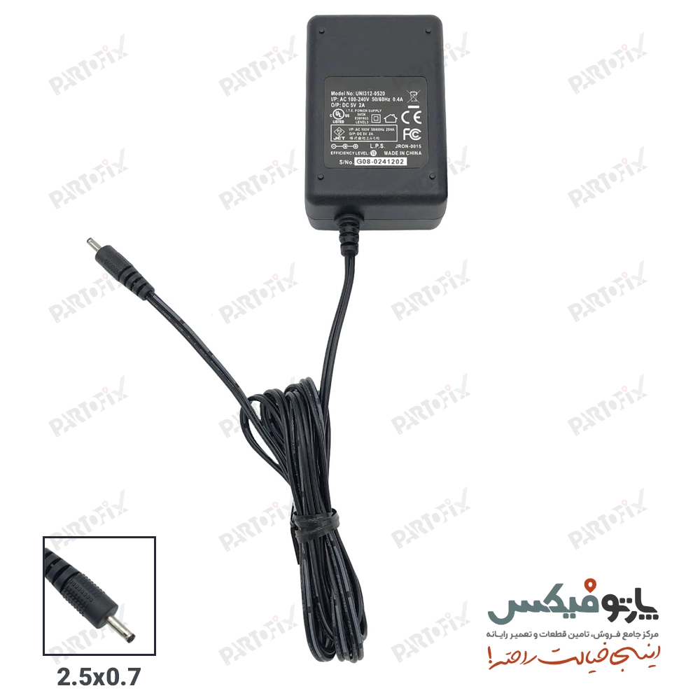 شارژر تبلت 5 ولت 2 آمپر 2.5X0.7