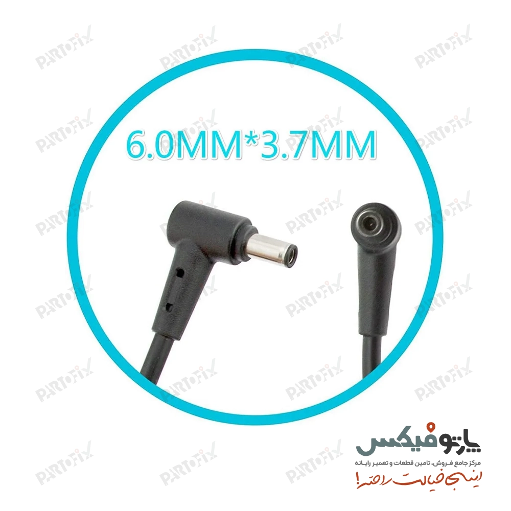 شارژر اورجینال لپ تاپ ایسوس 20 ولت 9 آمپر کانکتور 3.7 * 6.0