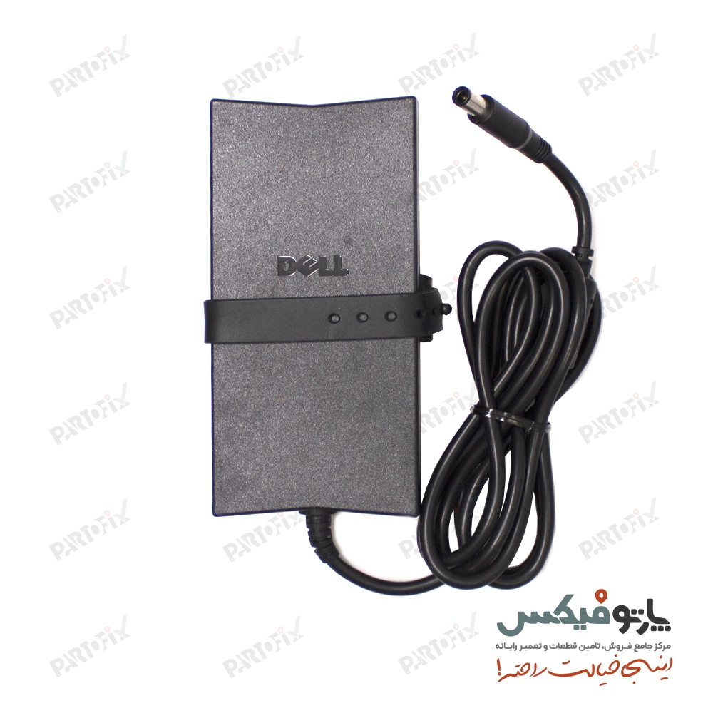 شارژر اورجینال لپ تاپ دل 19.5 ولت 6.7 آمپر 5.0 * 7.4 اسلیم