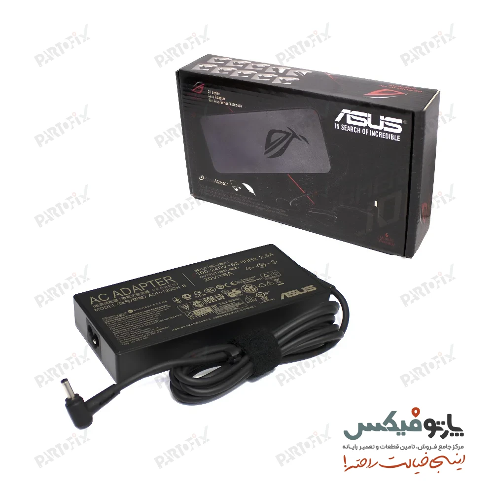 شارژر اورجینال لپ تاپ ایسوس 20 ولت 6 آمپر کانکتور 3.0 * 4.5