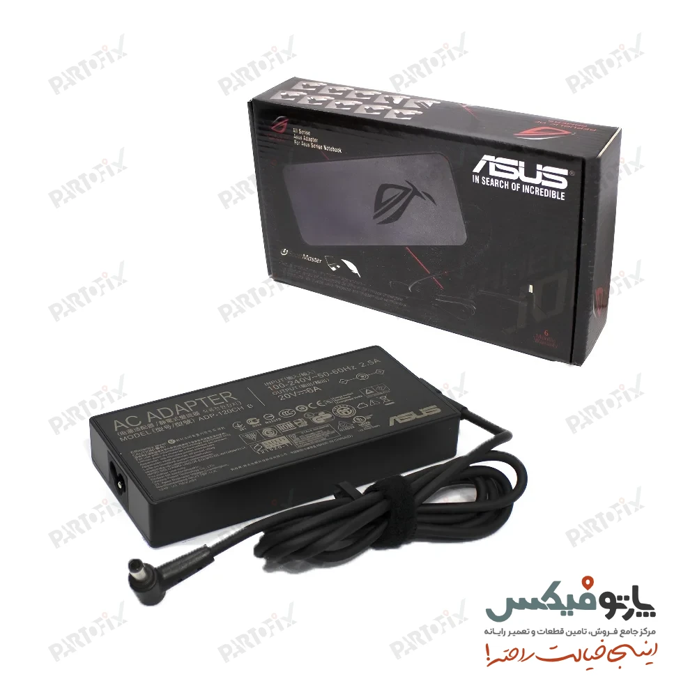 شارژر اورجینال لپ تاپ ایسوس 20 ولت 6 آمپر کانکتور 3.7 * 6.0