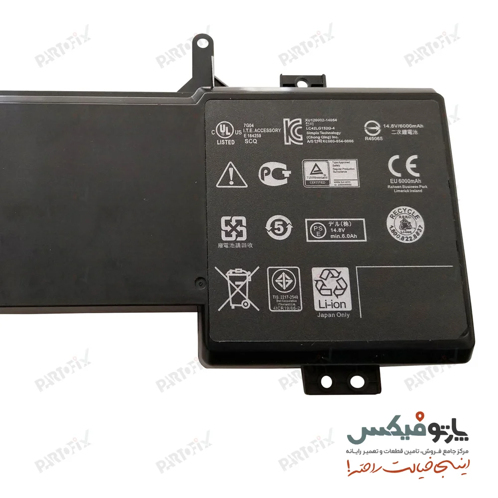 باتری اورجینال لپ تاپ دل Alienware 17-R3 پارت نامبر