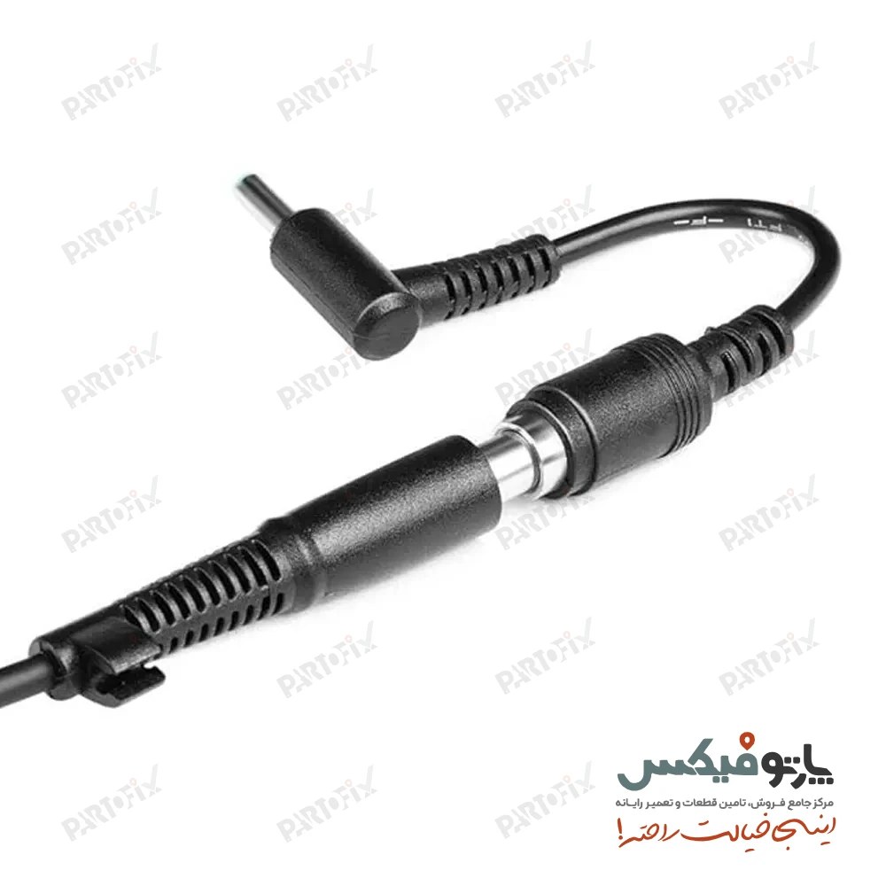 تبدیل شارژر لپ تاپ اچ پی 7.4 در 5 به 4.5 در 3 میلی‌متر