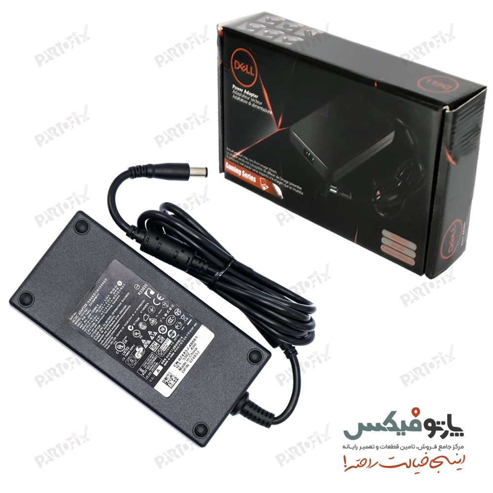 شارژر اورجینال لپ تاپ دل 19.5 ولت 9.23 آمپر کانکتور 7.4x5.0 اسلیم