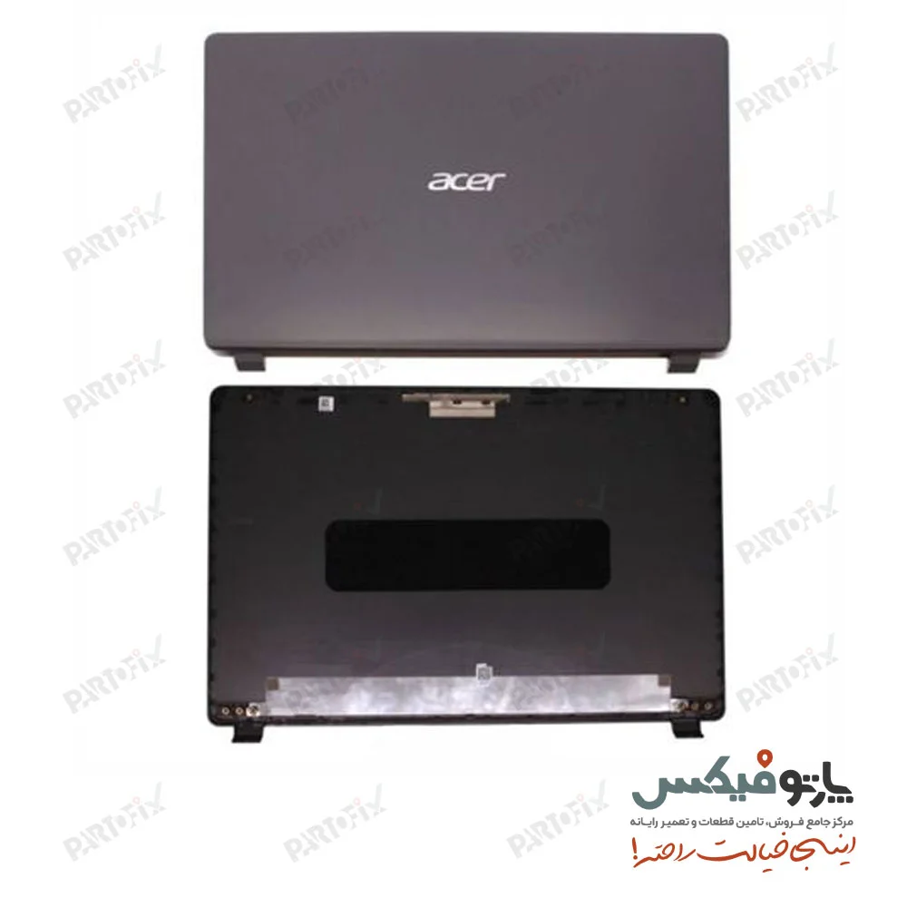 قاب پشت ال سی دی لپ تاپ (A) ایسر A315-56