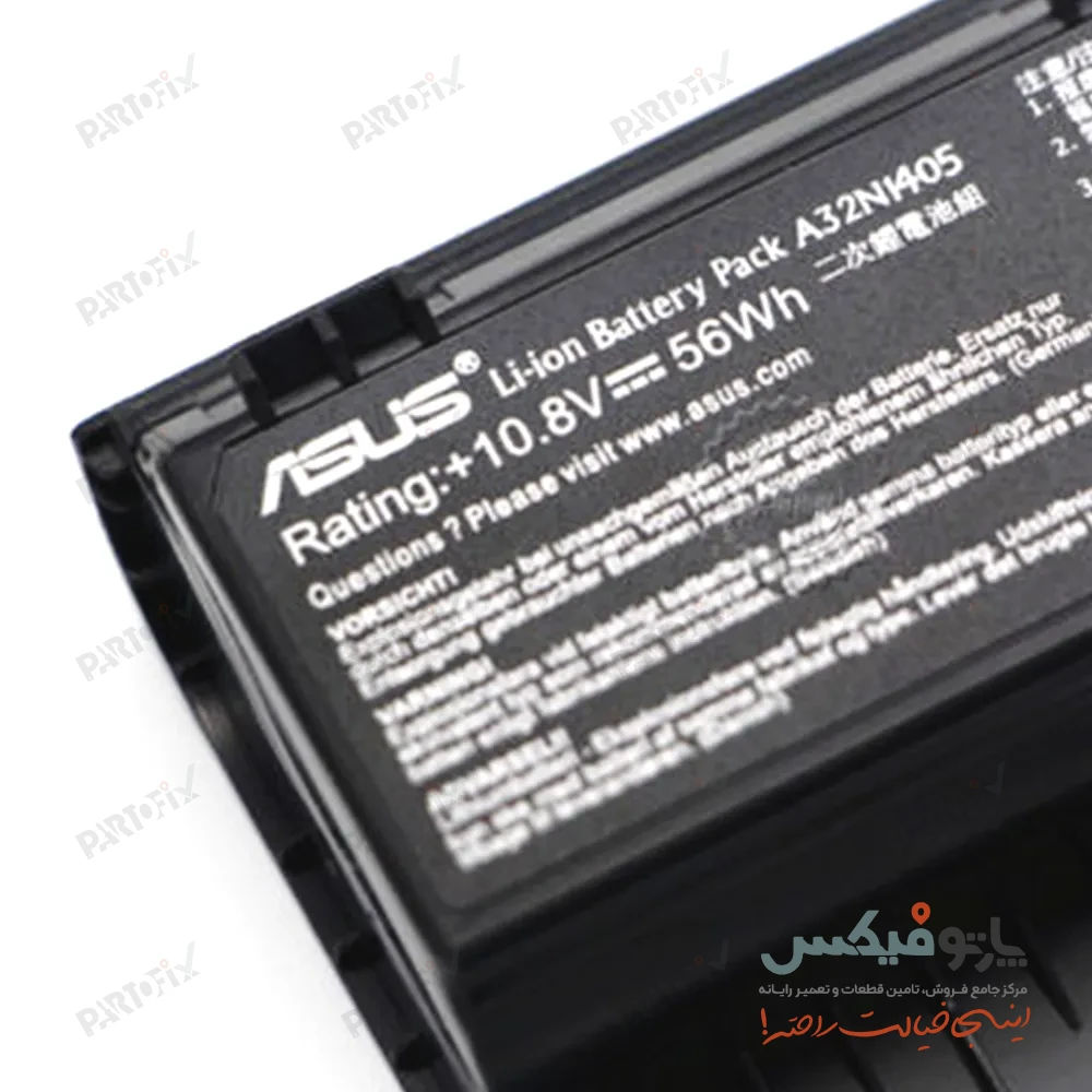 باتری لپ تاپ ایسوس G551V پارت نامبر A32N1405