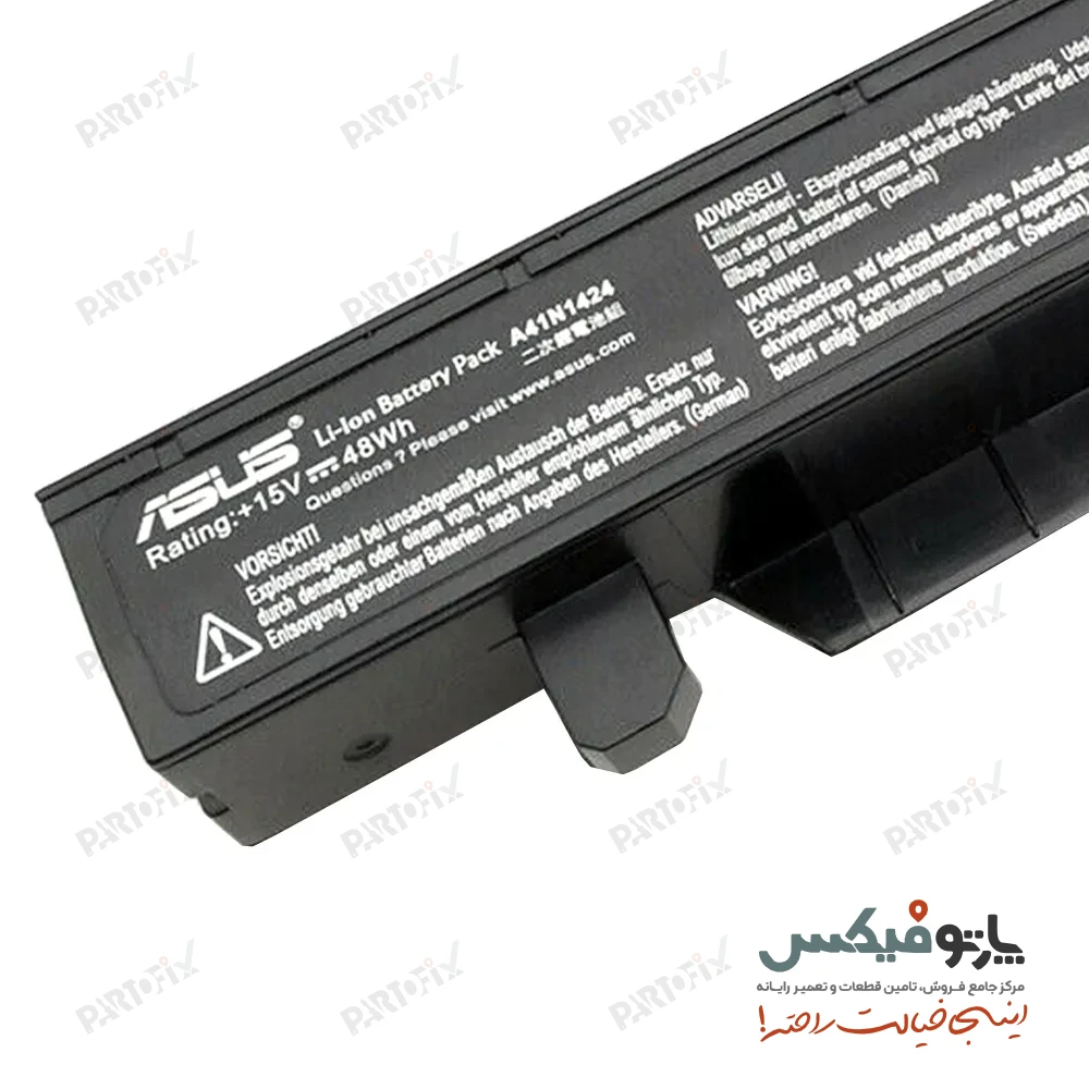 باتری لپ تاپ ایسوس GL552 پارت نامبر A41N1424