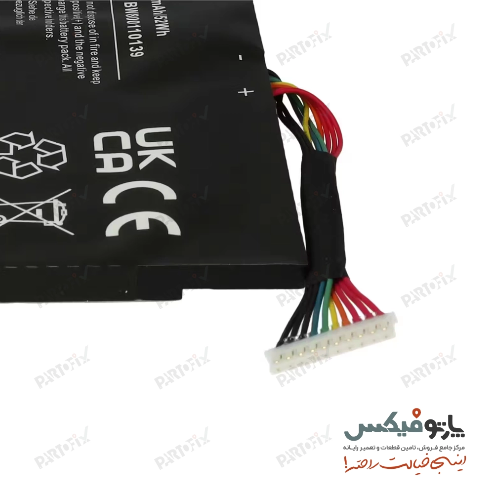 باتری لپ تاپ ایسر Nitro V15 پارت نامبر AC14A8L