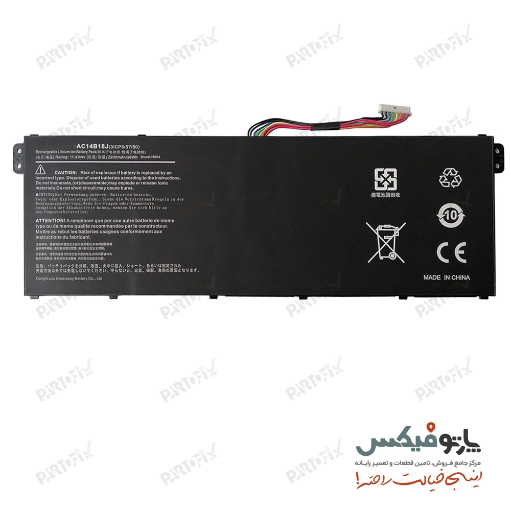 باتری لپ تاپ ایسر Aspire ES1-511 پارت نامبر AC14B18J