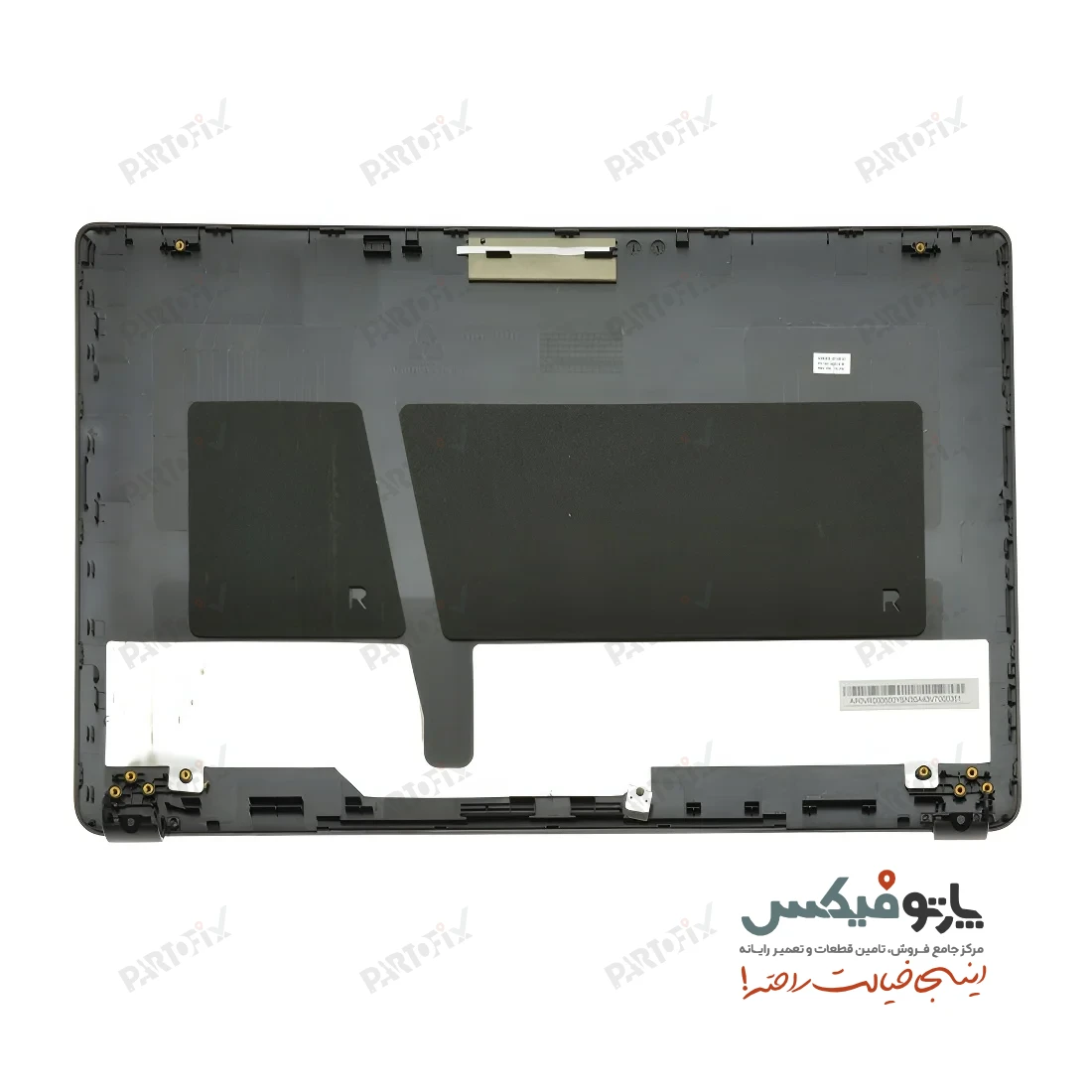 قاب پشت و دور ال سی دی (AB) لپ تاپ ایسر Aspire E1-510 (تاچ)