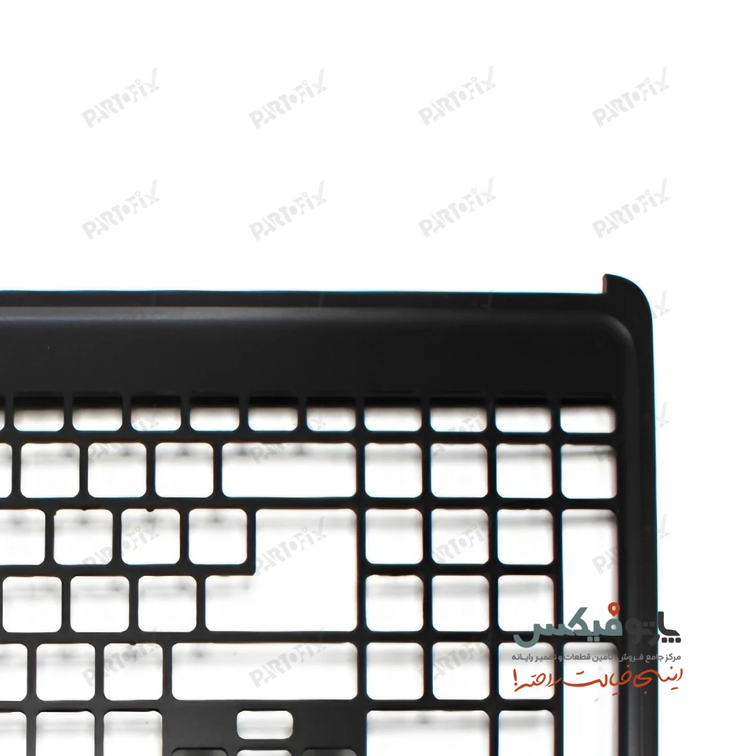 قاب دور کیبورد (C) لپ تاپ ایسر Aspire E1-572 (اینتل)