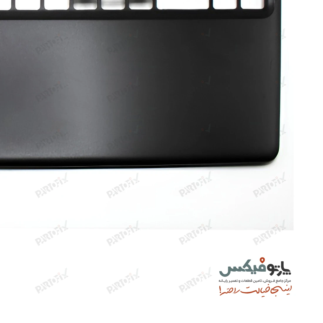 قاب دور کیبورد (C) لپ تاپ ایسر Aspire E1-572 (اینتل)