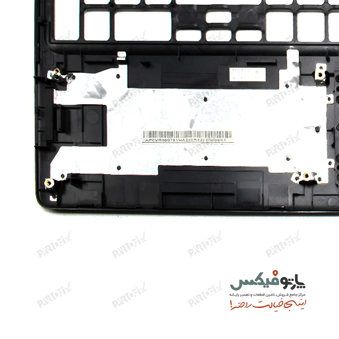 قاب دور کیبورد (C) لپ تاپ ایسر Aspire E1-572 (اینتل)
