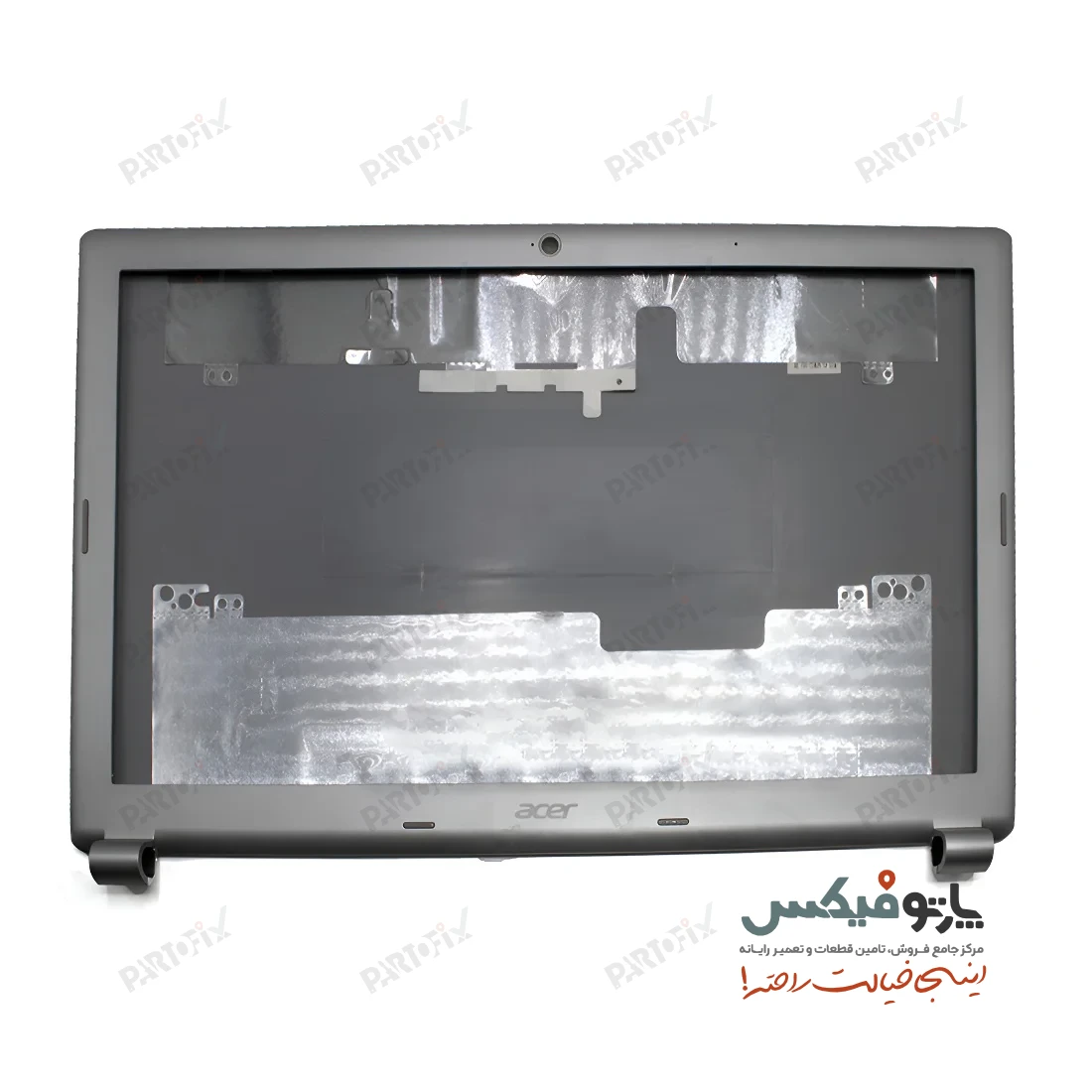 قاب پشت و دور ال سی دی (AB) لپ تاپ ایسر Aspire V5-571 (تاچ)