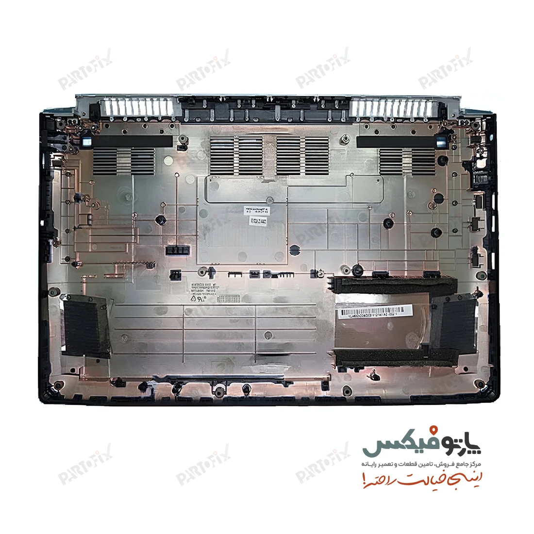 قاب کف (D) لپ تاپ ایسر Aspire V Nitro VN7-591G