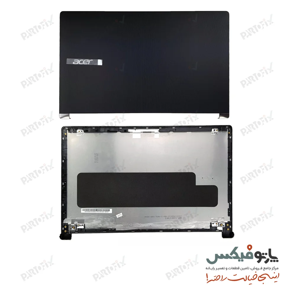 قاب پشت ال سی دی (A) لپ تاپ ایسر VN7-591G