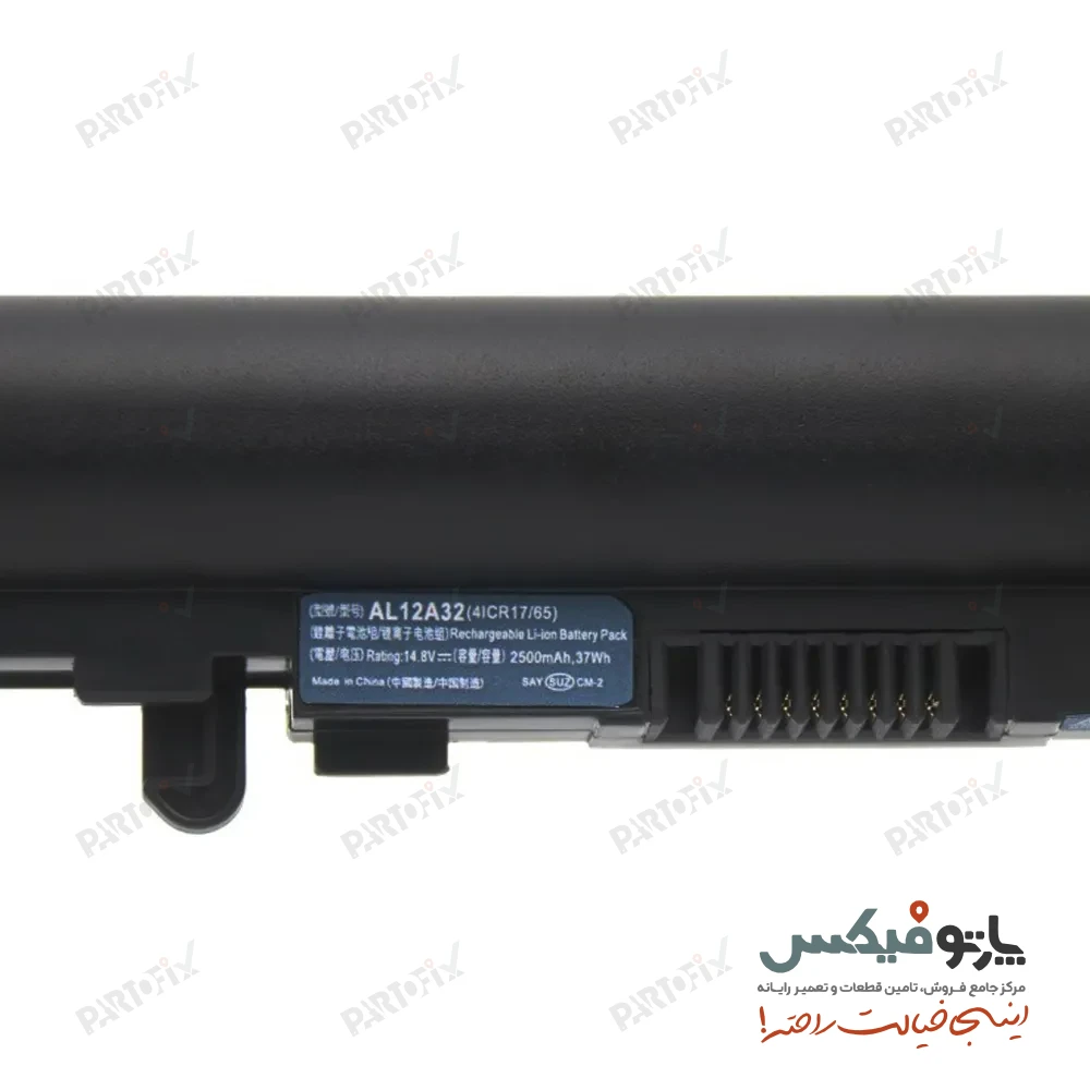 باتری اورجینال لپ تاپ ایسر E1-572G پارت نامبر AL12A32