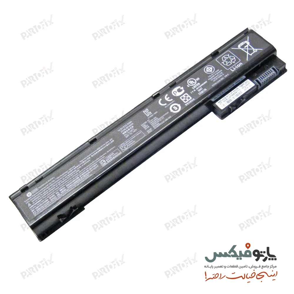 باتری اورجینال لپ تاپ اچ پی ZBook 15 G1 پارت نامبر AR08XL