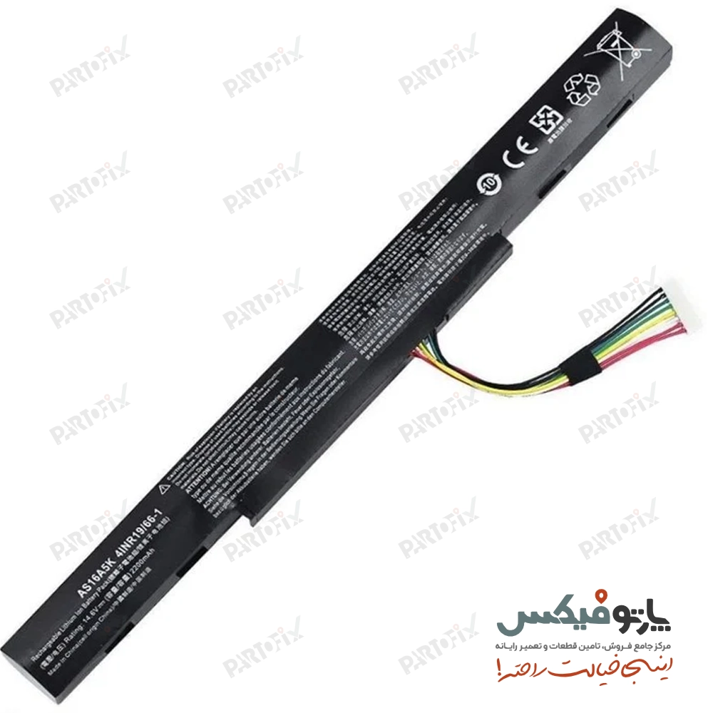 باتری لپ تاپ ایسر Aspire E5-575 پارت نامبر AS16A8K