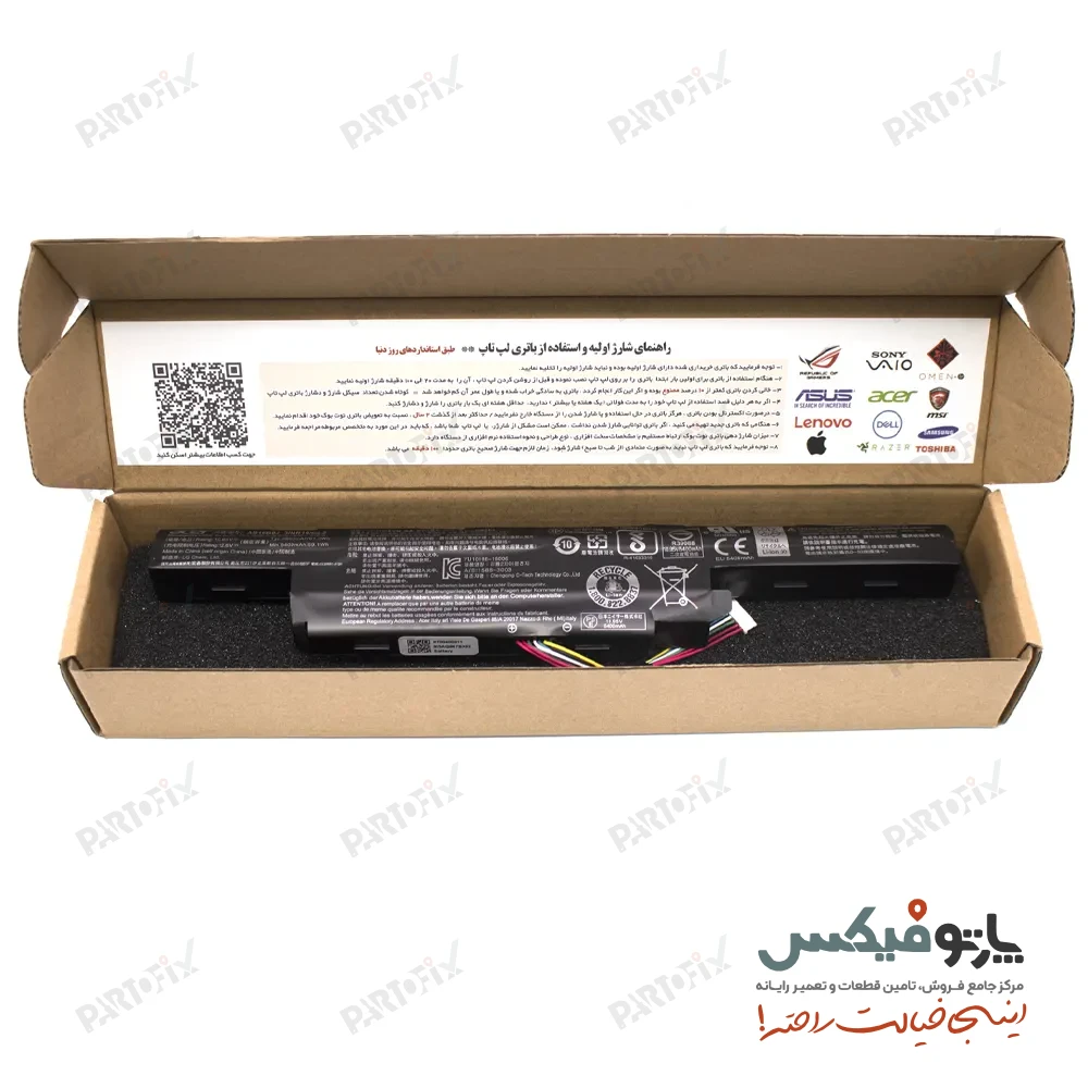 باتری اورجینال لپ تاپ ایسر F5-573G پارت نامبر AS16B8J