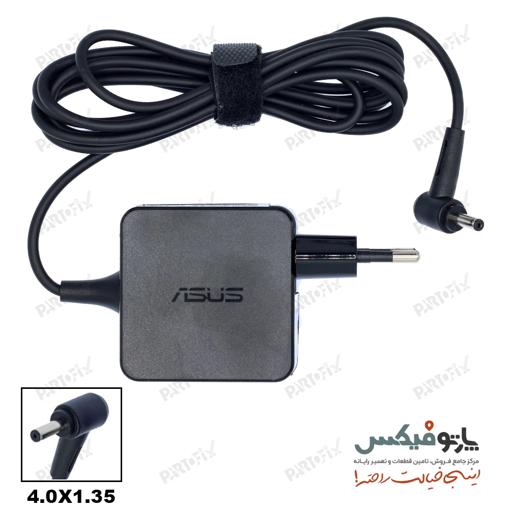 شارژر اورجینال لپ تاپ ایسوس 19 ولت 1.75 آمپر کانکتور 1.35 * 4.0